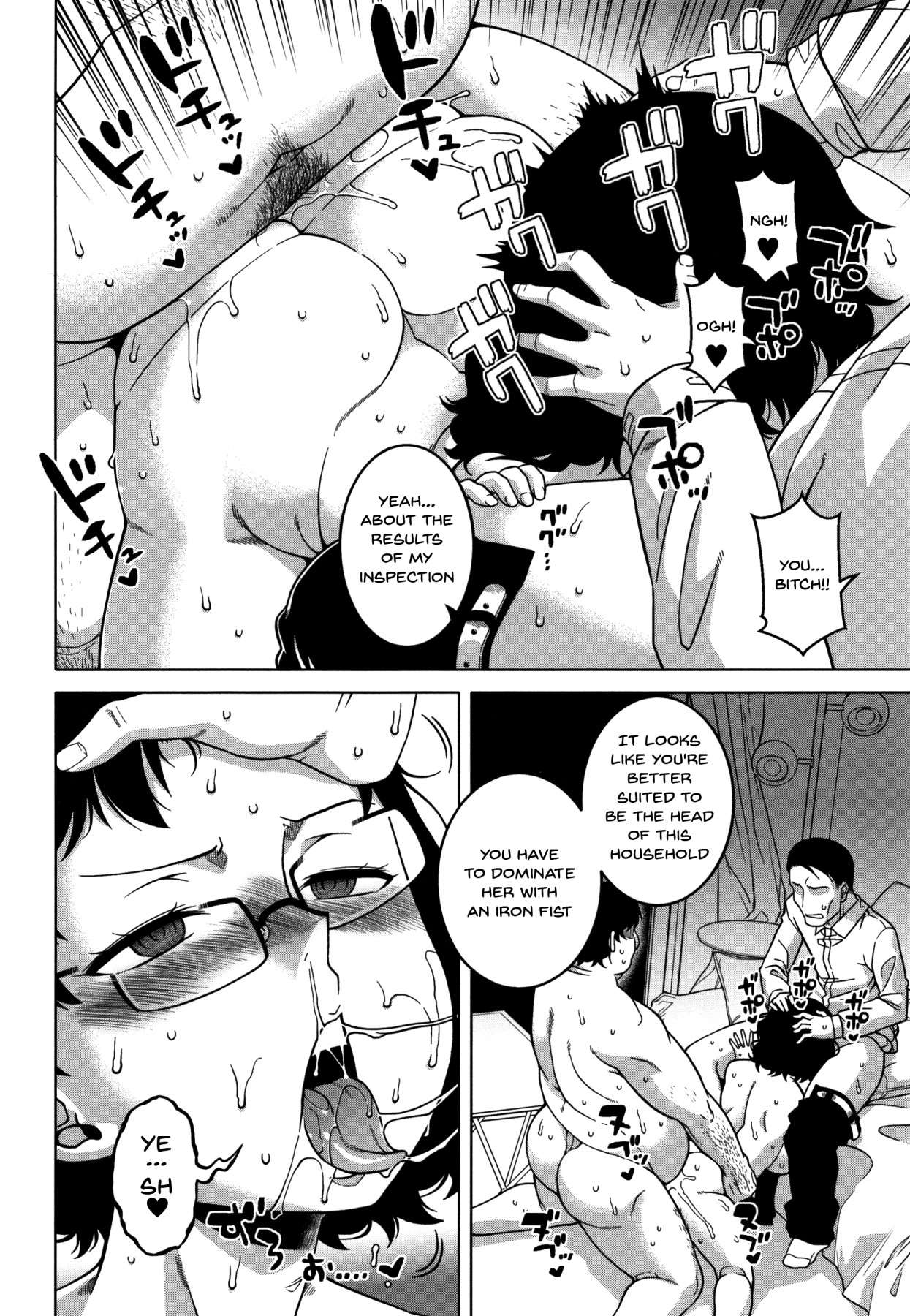 Hentai Manga Comic-Hypno Couple Relations Examination-Read-71